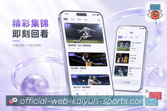 App下载二维码